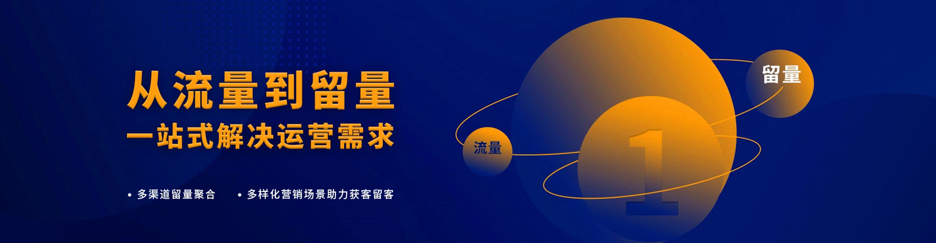 左贡百度竞价排名
