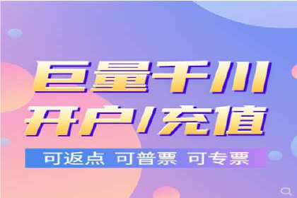 SEM广告投放实战：打造品牌知名度
