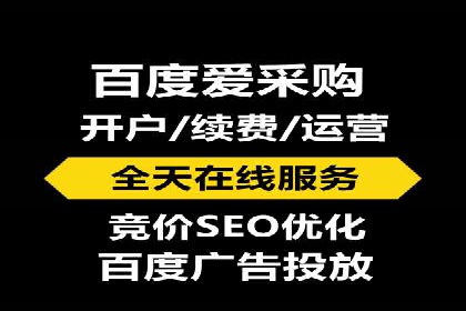 竞价托管策略优化：一则提高点击率的实例