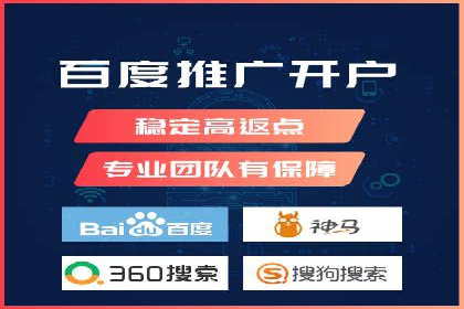 信息流产品运营实战经验
