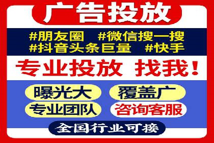 百度推广的广告创意如何吸引目标用户